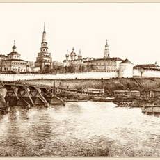 Гиматов В. 14604.г. Казань Панорама Кремля конец 19в