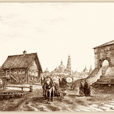 Гиматов В. 14606.г. Казань Вид на Богородицкий монастырь конец 19в