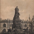 07.Памятник Императору Александру