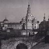 27.Вид Богородицкого монастыря