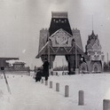 67.Казань 20.01.1913