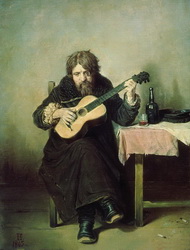 Перов В. Г. Гитарист-бобыль 1865