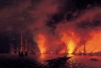 Айвазовский И. К. Синопский бой 18 ноября 1853 года (ночь после боя). 1853