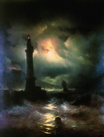 Айвазовский И. К. Неаполитанский маяк. 1842