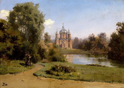 Поленов В. Д. Церковь на озере
